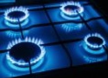 Kwikfynd Gas Appliance repairs
condah